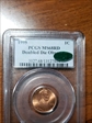 1995 1C Doubled Die Obverse MS68RD