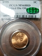 1995 1C Doubled Die Obverse MS68RD