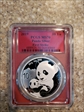 2019 10 Yn Panda Silver First Strike MS70