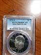 1971-S $1 Silver DDO FS-106 PR68DCAM