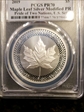 2019 $5 Maple Leaf Silver Modified PR Pride of Two Nations, U.S. Set First Strike PR70