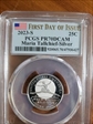 2023-S 25C Maria Tallchief-Silver First Day of Issue PR70DCAM