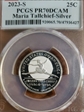 2023-S 25C Maria Tallchief-Silver First Day of Issue PR70DCAM