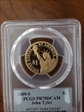 2009-S $1 John Tyler PR70DCAM