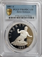 1997-S $1 Jackie Robinson PR69DCAM