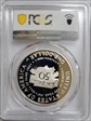 1997-S $1 Jackie Robinson PR69DCAM
