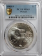 1983-P $1 Olympic MS69