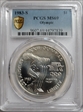 1983-S $1 Olympic MS69
