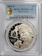 2016-P $1 Mark Twain PR68DCAM