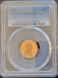 1997-S 1C PR69DCAM