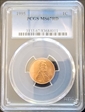 1995 1C MS67RD