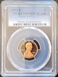 1992-S 1C PR69DCAM