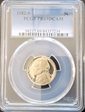 1982-S 5C PR69DCAM