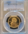 2006-S SAC$1 PR69DCAM