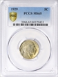 1929 5C MS65