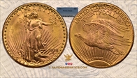 1928 $20 MS65