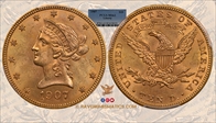 1907 $10 Liberty MS63