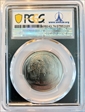2019-D 50C Apollo 11 50th Anniversary First Day of Issue Earth Rising AMF MS70