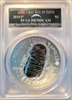 2019-P $1 Apollo 11 50th Anniversary  First Day of Issue-5 oz Silver Earth Rising AMF PR70DCAM