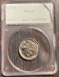 1936 5C MS64