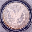 1878-CC $1 MS63