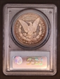 1878 7/8TF $1 Strong VAM 41 7/7 MS63PL