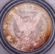 1879-S $1 MS65
