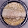 1921 $1 Morgan MS64