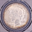 1934 $1 MS63