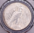 1934 $1 MS63