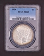 1934 $1 MS63