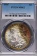 1887 $1 MS62