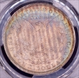 1880 $1 MS64