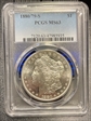 1880/79-S $1 MS63