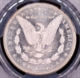 1882-S $1 MS64