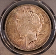 1922-D $1 MS62