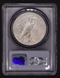 1935 $1 MS64