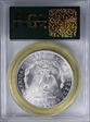 1885 $1 MS65