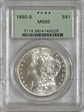 1880-S $1 MS65