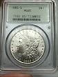 1885-O $1 MS65