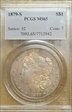 1879-S $1 MS65