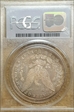 1879-S $1 MS65
