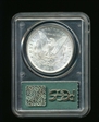 1885-O $1 MS65