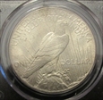 1925 $1 MS65
