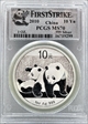 2010 10 Yn Panda Silver PAN-524A First Strike MS70
