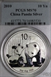 2010 10 Yn Panda Silver PAN-524A MS70