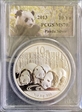 2013 10 Yn Panda Silver PAN-589A MS70