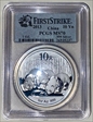 2013 10 Yn Panda Silver First Strike MS70