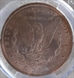 1899-O $1 MS65+