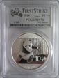 2014 10 Yn Panda Silver First Strike MS70